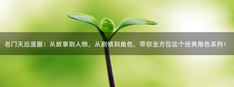 汗汗漫画免费大全