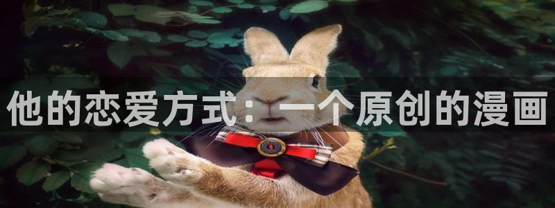 汗汗漫画在线观看视频