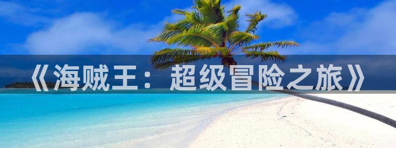 汗汗漫画sss在线