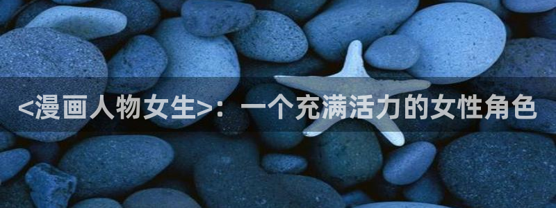 汗汗漫画sss首页