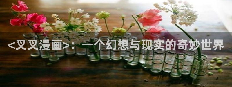 汗汗漫画全集