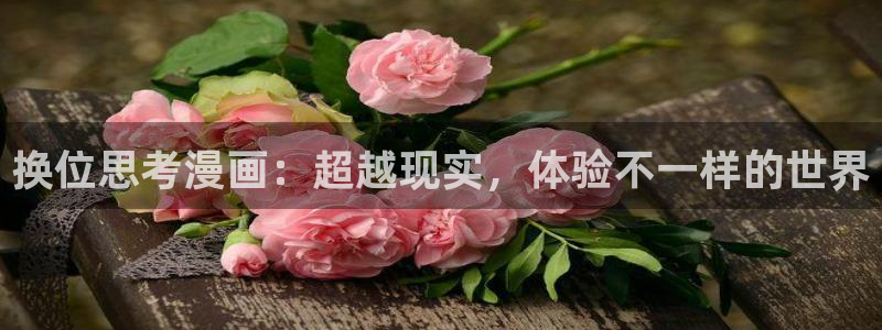 歪歪漫画汗汗漫画页页网站