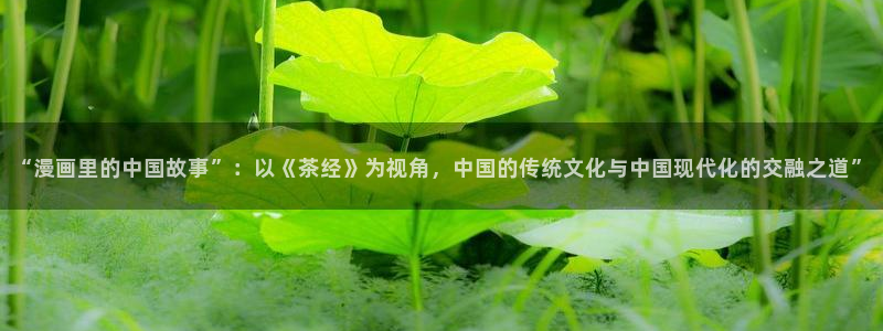 汗汗漫画免费下拉式