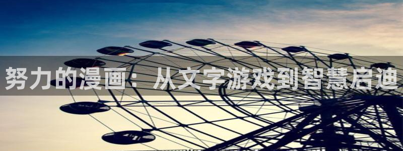 yy汗汗漫画在线观看
