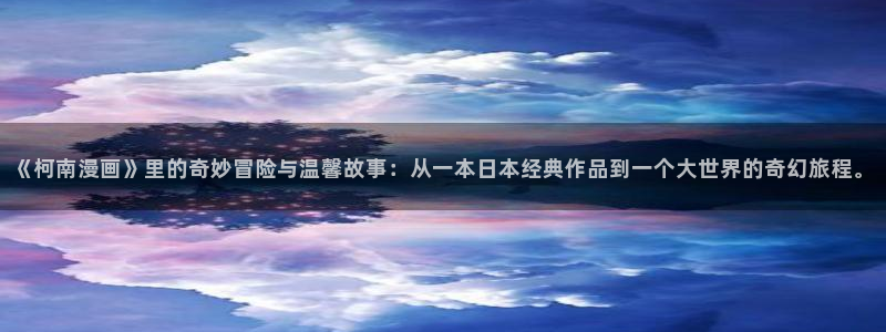 汗汗漫画网页观看