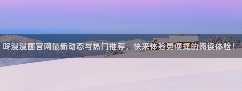 歪歪漫画 汗汗漫画